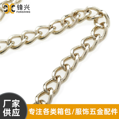 金属华体会体育-华体会(中国)-华体会(中国)
铁磨链 浅金色电镀箱包华体会体育-华体会(中国)-华体会(中国)
 