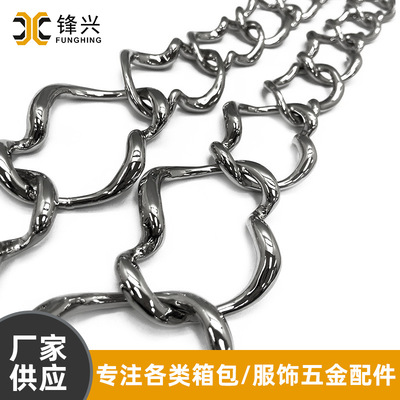 箱包链闭口异形金属华体会体育-华体会(中国)-华体会(中国)
