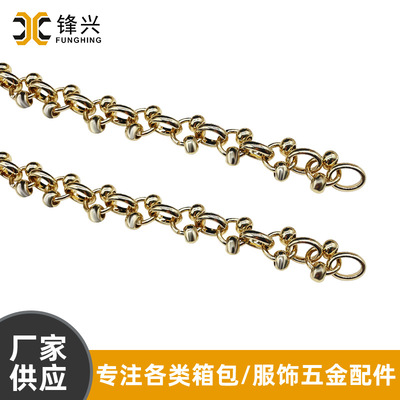 DIY包包肩带华体会体育-华体会(中国)-华体会(中国)
 时尚包包斜跨长链外宽2mm 