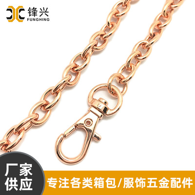 包包肩带链玫瑰金O字华体会体育-华体会(中国)-华体会(中国)
 