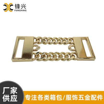 牛仔裤华体会体育-华体会(中国)-华体会(中国)
 箱包服装装饰腰链 男女DIY裤链配饰挂件