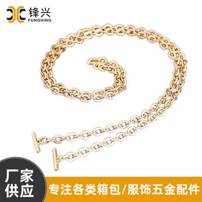 服装饰品链O字链型五金装饰链 箱包辅料配件 华体会体育-华体会(中国)-华体会(中国)
欧字链 - 5