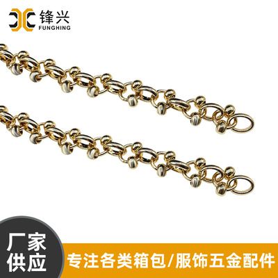 DIY包包肩带华体会体育-华体会(中国)-华体会(中国)
 时尚包包斜跨长链外宽2mm  - 1