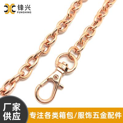 包包肩带链玫瑰金O字华体会体育-华体会(中国)-华体会(中国)
  - 5