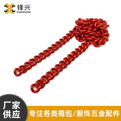 侧身华体会体育-华体会(中国)-华体会(中国)
延长链首饰项链配件  - 1