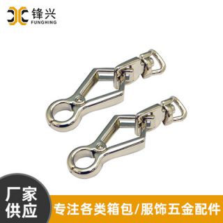 女包华体会体育-华体会(中国)-华体会(中国)
钩扣钥匙 箱包五金配件挂扣狗扣饰品扣直供