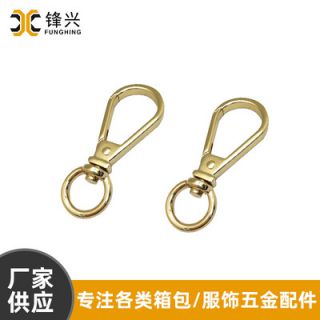 金属饰品diy钩扣挂件五金钩子钥匙扣配件 女包华体会体育-华体会(中国)-华体会(中国)
手链扣厂家直供