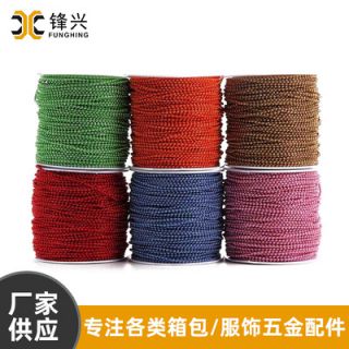 不锈钢华体会体育-华体会(中国)-华体会(中国)
挂链饰链 箱包铜铁链饰品配件 波珠链窗帘拉珠链供应