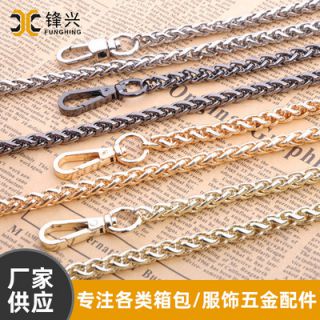 时尚箱包五金配件 手提包配件镀金不生锈五金华体会体育-华体会(中国)-华体会(中国)
包包潮款灯笼链
